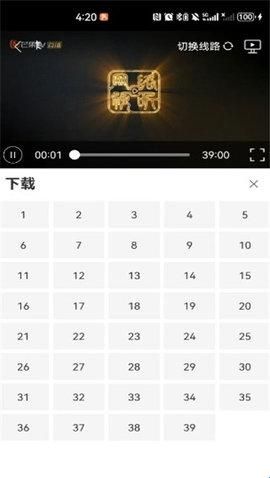 南瓜影视大全