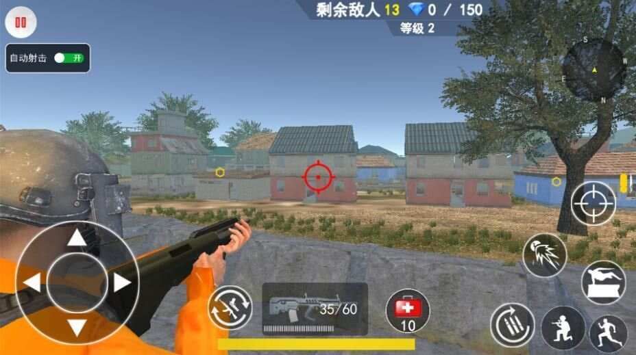跳基地吃鸡手机版下载图片1
