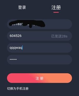 萌圈追剧app官方版