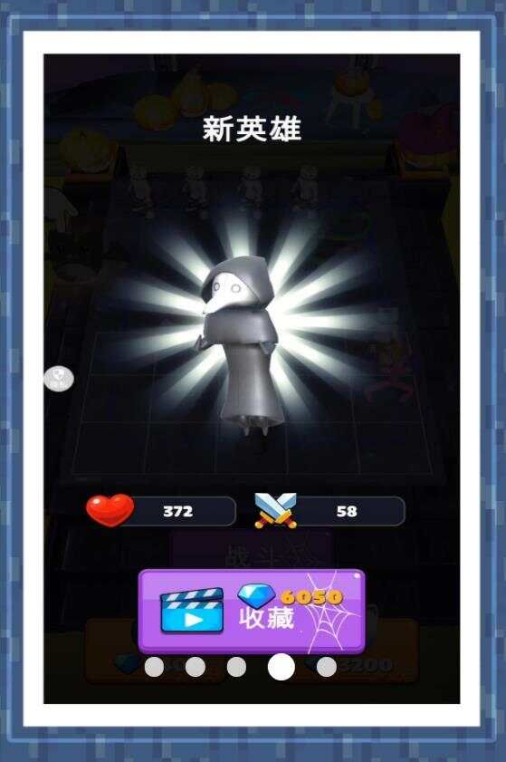 狂暴小兽乐园游戏最新安卓版图片1