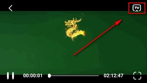 看世界app安卓电视版