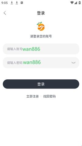 南果视频