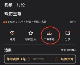 牛牛视频最新版