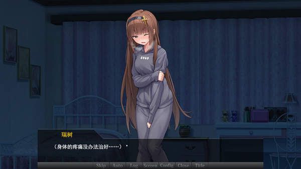 驱魔少女夏洛特2小熊移植版