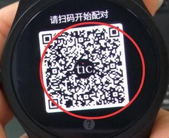 Ticwear官方版