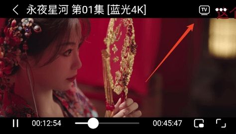 橘子视频免费追剧
