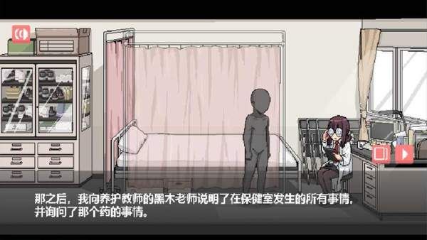 和散漫的同学一起度过生活纸巾盒版本