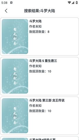 MyComic