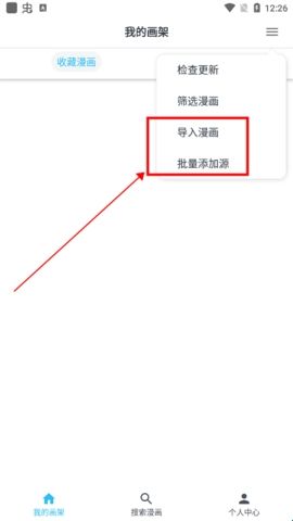 MyComic