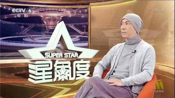 星闪直播