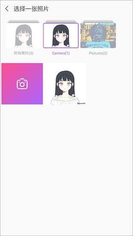 魔图精灵官方版