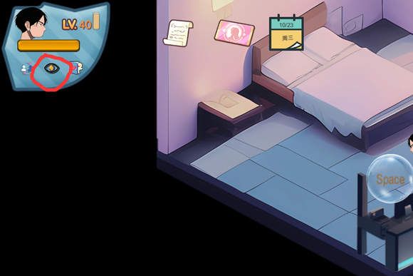 黑山恋爱咖啡厅steam中文版