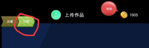 黑山恋爱咖啡厅steam中文版
