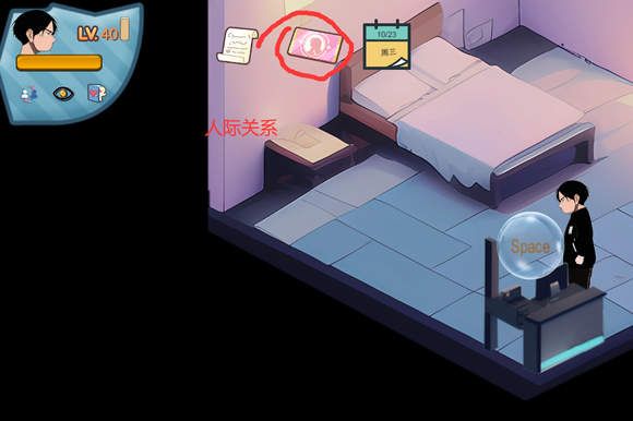 黑山恋爱咖啡厅steam中文版