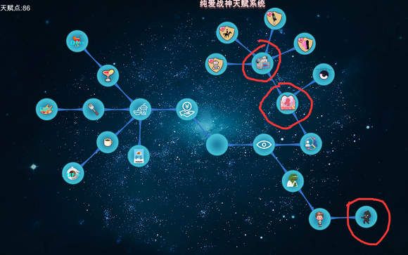 黑山恋爱咖啡厅steam中文版