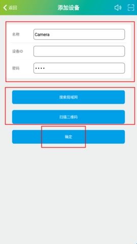 SH365手机版