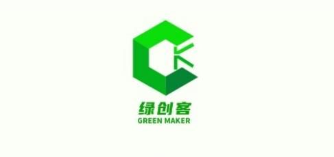 绿创客
