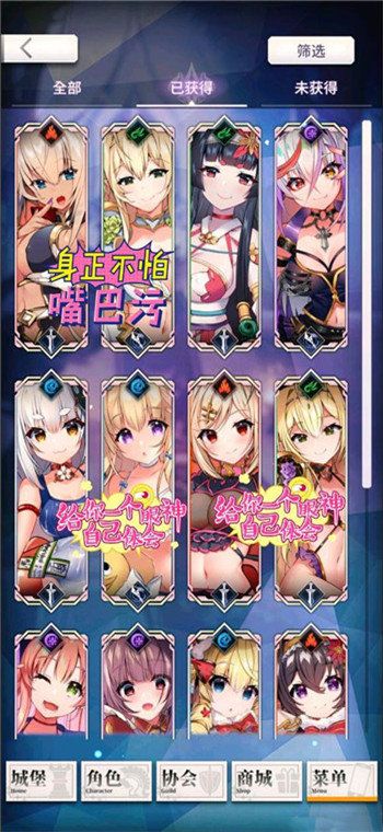 tenkafuma天下布魔官方版