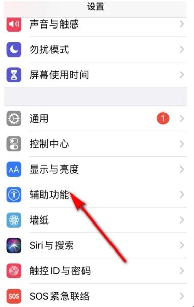 安卓手机屏幕电子秤app(touchscale)