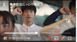 草莓影视
