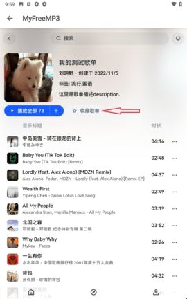 极乐官方版