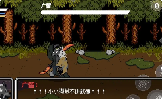 黑神话像素版法术精魄获取攻略大全 法术精魄怎么获得