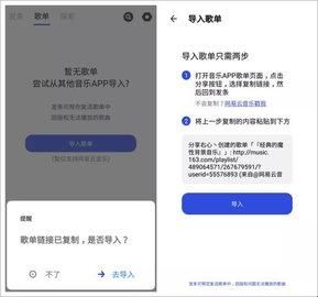 发条