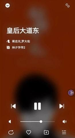 发条