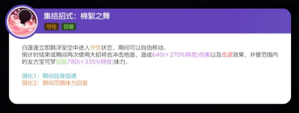 宝可梦大集结一个人怎么玩