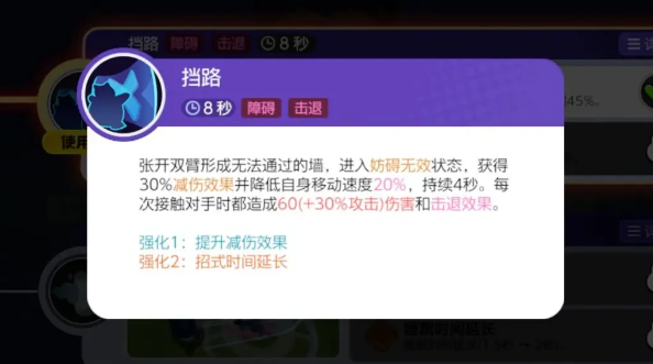 宝可梦大集结一个人怎么玩