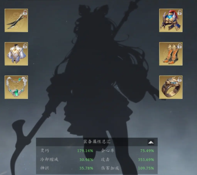 未知升变3哪吒怎么玩 玩转哪吒攻略大全