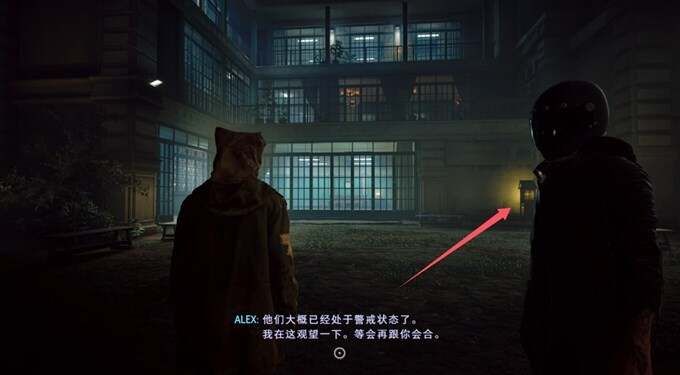 野狗子游戏神龛怎么获得？