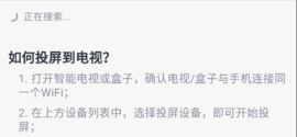 懒懒视频最新版