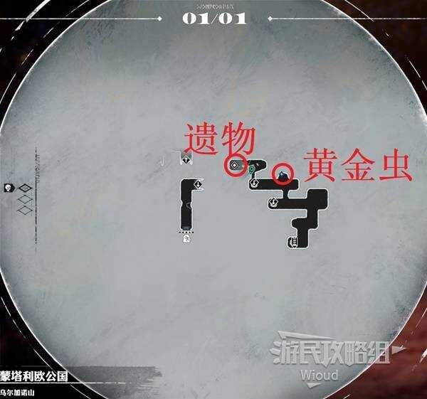 暗喻幻想乌尔加诺山攻略大全 解锁开门/宝箱收集/boss弱点全解析