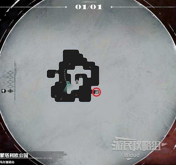 暗喻幻想乌尔加诺山攻略大全 解锁开门/宝箱收集/boss弱点全解析