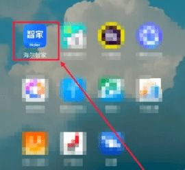 海尔万能遥控器