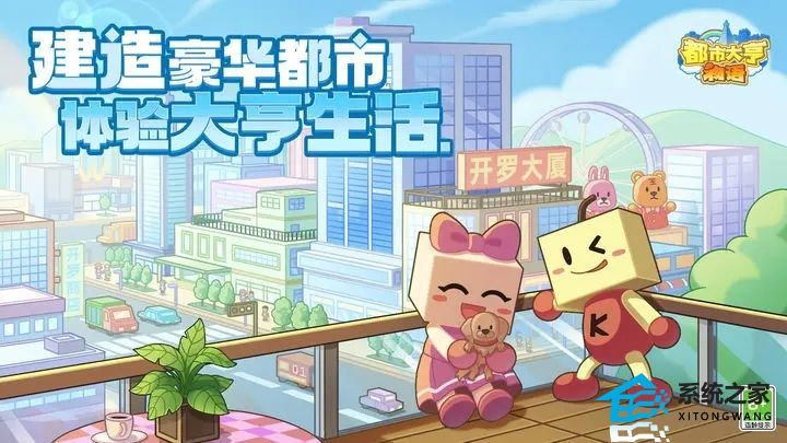 4月新游清单 2023年4月公测手游时间表(持续更新)