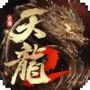 4月新游清单 2023年4月公测手游时间表(持续更新) 天龙八部2:飞龙战天 v6.5.0