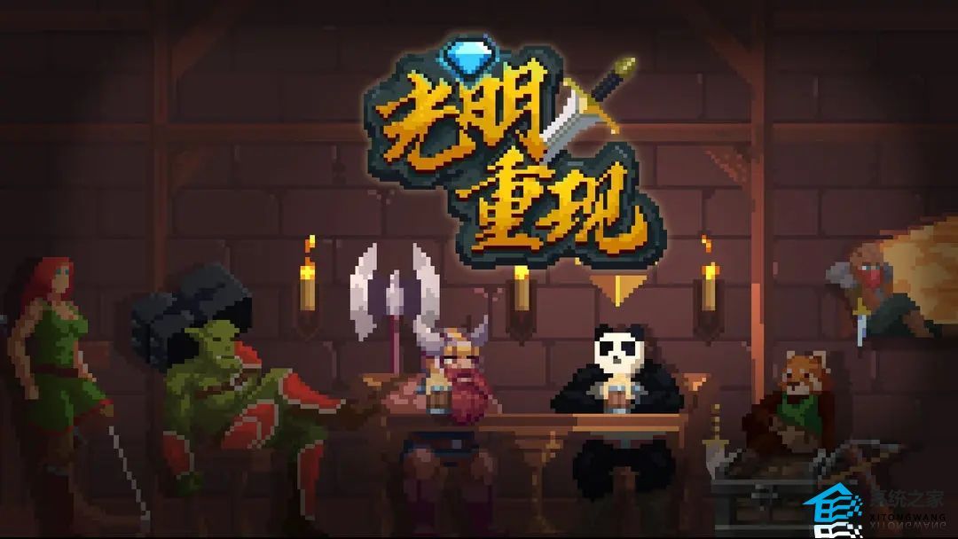 4月新游清单 2023年4月公测手游时间表(持续更新)