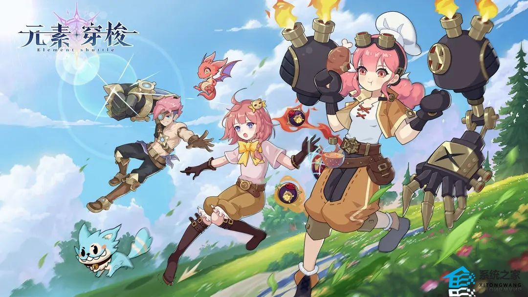 4月新游清单 2023年4月公测手游时间表(持续更新)