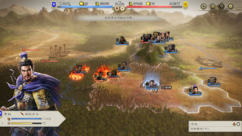 三国志8重置版信物怎么获得 三国志8重置版信物获取攻略