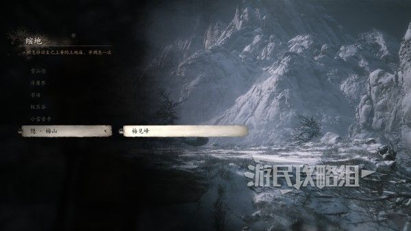 《黑神话悟空》三尖两刃枪怎么获得 三尖两刃枪获取指南