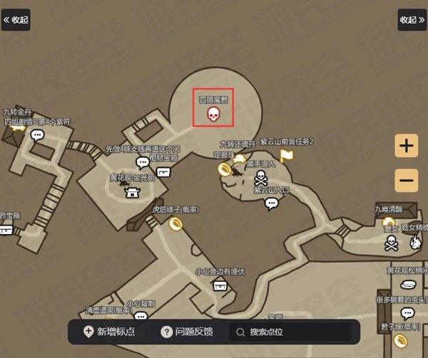 《黑神话悟空》特殊材料收集点位汇总