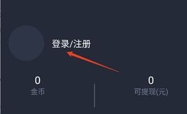 动漫共和国