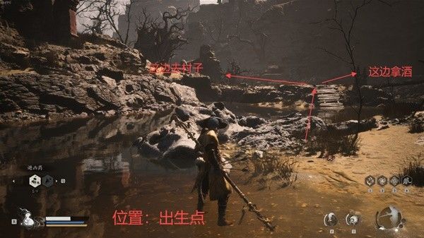 《黑神话悟空》黄风岭跑图路线推荐
