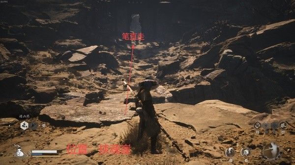 《黑神话悟空》黄风岭跑图路线推荐