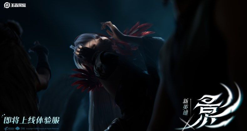 王者荣耀新英雄影什么时候上线正式服 影上线时间预测