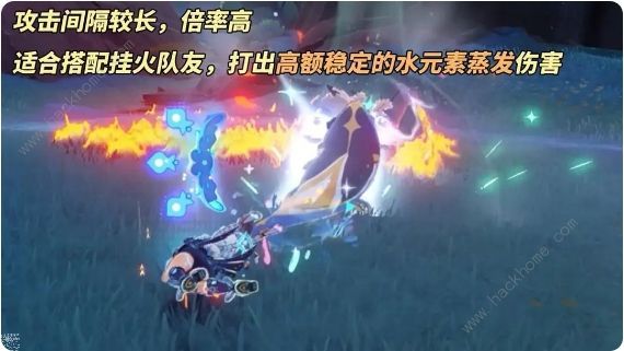原神玛拉妮值得抽吗 玛拉妮抽取建议分享