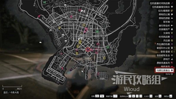 《GTAOL》2024夏日DLC暗杀任务介绍 2024马丁暗杀任务流程一览