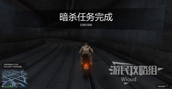 《GTAOL》2024夏日DLC暗杀任务介绍 2024马丁暗杀任务流程一览